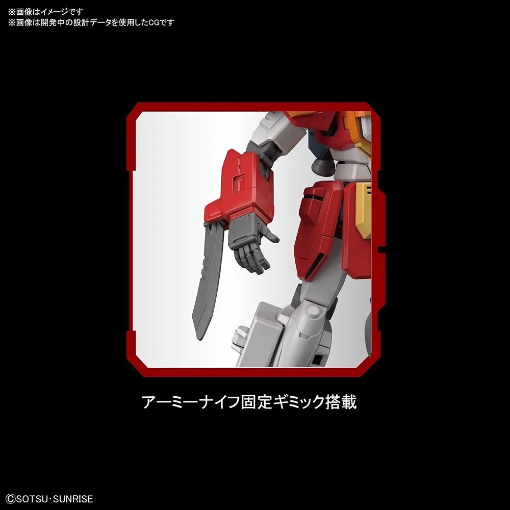 BANDAI SPIRITS HGAC New Mobile Report Gundam W Gundam Heavy Arms Scale Plastic Model 1/144 Color-coded