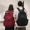 Male Solid Color Backpack Student Schoolbag Large Capacity Female Backpack