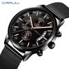 CRRJU New Mesh Belt Men's Sports Watch Fashion Business Multi-functional Six-pin Chronograph Watch