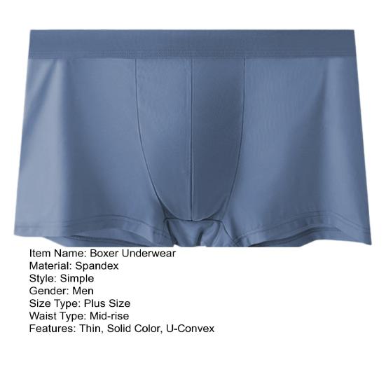 Мужское нижнее белье боксеры Эластичный дизайн со средней посадкой Однотонные шорты трусы U-выпуклые Тонкие мягкие трусики Повседневная носка