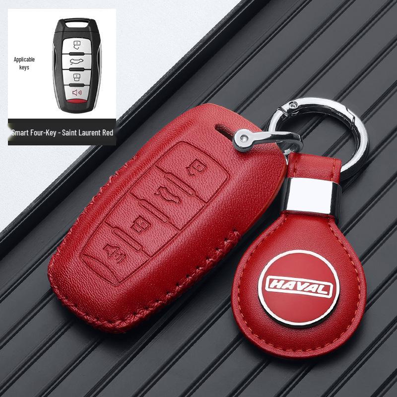 Чехол для ключей для моделей Great Wall Haval: H6 Coupe, H2S, M6, F5, H4, Big Dog, F7X