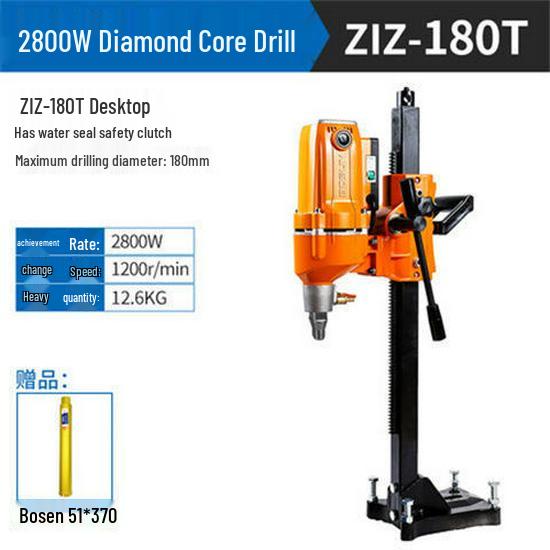 Boshen High-Power Electric Diamond Core Drill 180T/Q - Vertical Water Swivel for Brick and Concrete Drilling.