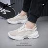Обувь Легкая платформа спортивные однотонные туфли Премиум уличные повседневные туфли Ежедневное ношение