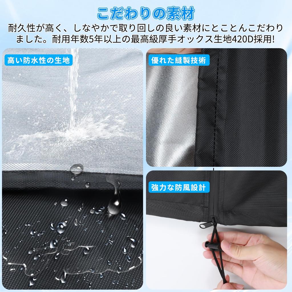 Чехол для шин SUPTEMPO, Уличный, Водонепроницаемый, Толстый, Двусторонний, 420D, Новейшая модель 2024 года, Хранение шин, 4