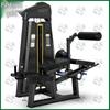 Youjin Commercial Strength Training Equipment