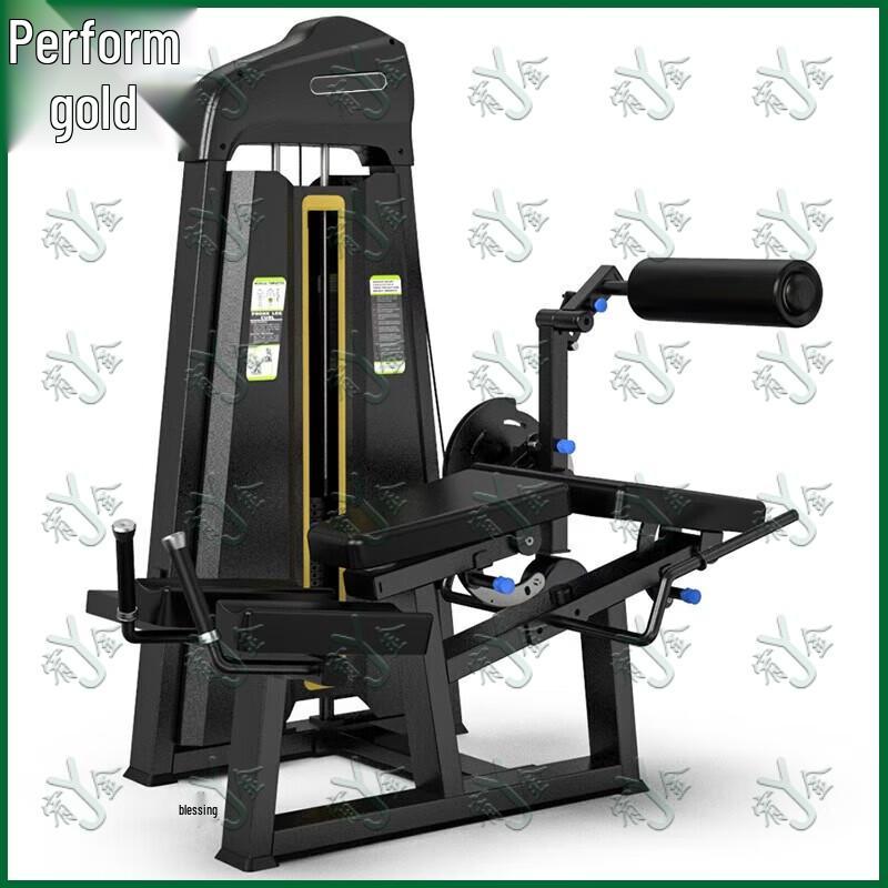 Youjin Commercial Strength Training Equipment