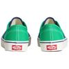 Vans Оригинальные низкие кеды для скейтборда унисекс Зелено-синие VN000EHHNVY