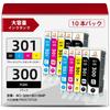 KONOink Compatible Ink Cartridges for Canon 5MP X 2 Includes Instructions BCI-301 BCI-300 TS7530, 301/300 Ink, Packs,