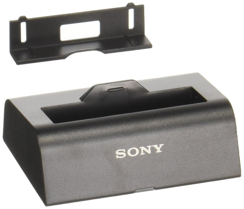 Sony Radio Charging Kit Battery Operated Black (2 AAA) BCA-TRG3KIT