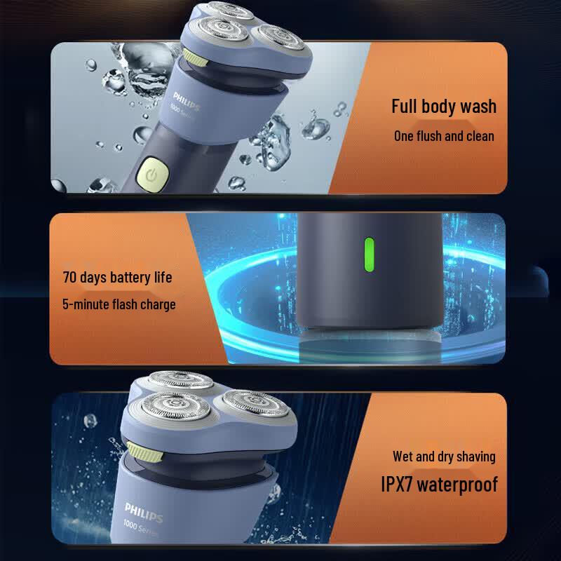 Philips Series 1000 Electric Shaver CN plug (adapter included)