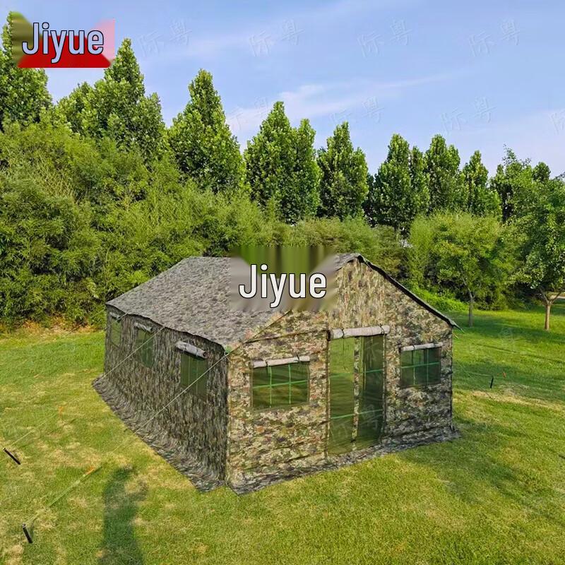 Jiyue 6x4m Outdoor Dining & Kitchen Tent