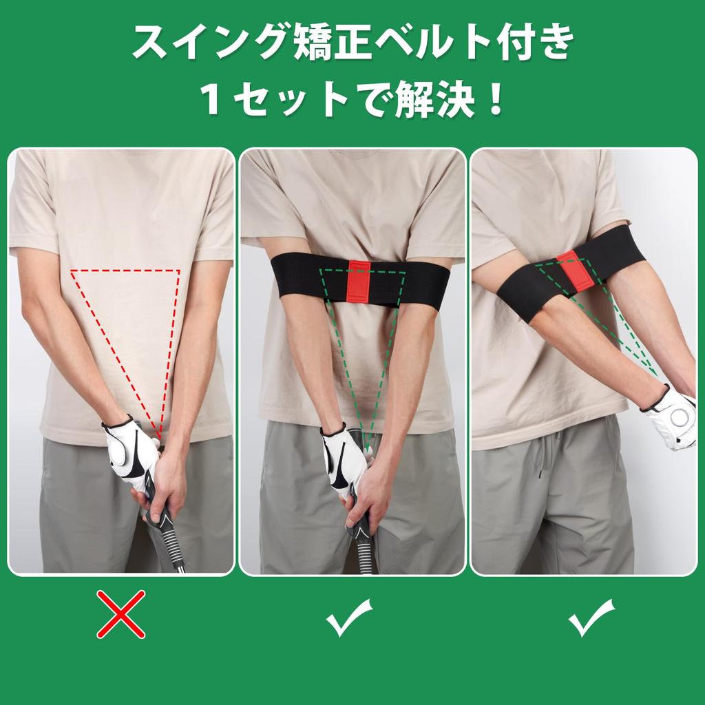 AGPTEK Оборудование для тренировки гольфа Тренажер для тренировки свинга Оборудование для тренировки свинга в гольфе Коррекция свинга Практика новичков в помещении Коррекция свинга