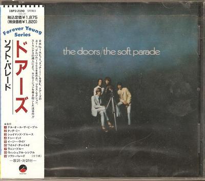 CD ДВЕРИ Soft Parade 18P22690 Elektra 2001 Япония Рок Б/у
