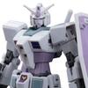 Bandai Spirits HG 1/144 RX-78-3 G-3 Gundam [BEYOND GLOBAL]