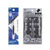 KAI Groom Tweezers  Eyebrow Set for Men