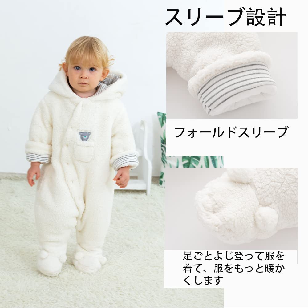 Детская одежда с длинными рукавами, открытая, 80 см, комбинезон, спереди, для новорожденных, ножки, с капюшоном, плотный, весна, осень, зима, хлопок, комбинезон, для мальчиков, для девочек, унисекс,