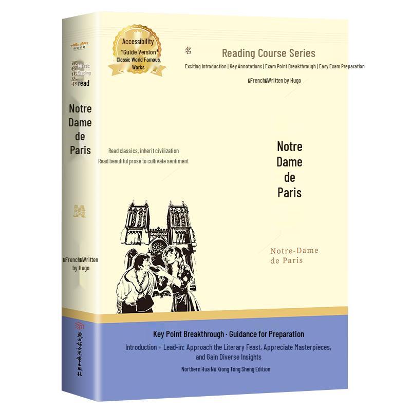 Student Editions of Classic Literature