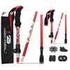 Carbon Trekking Poles, Set of 2, Cork Grip, Climbing Poles, Adjustable 105-125cm, Lightweight, Aluminum, Climbing Sticks, Climbing Poles, Carbon