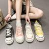 Platform Canvas Shoes Women's Shoes New Spring and Autumn Versatile Height Increase Casual Board Shoes Student Lace-up White Shoes