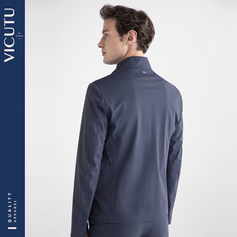 VICUTU Men's Business Casual Jacket