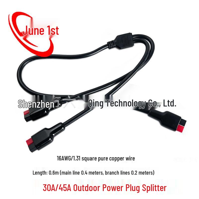 30A/45A Outdoor Power Splitter to Dual 16AWG Solar Charging Cables