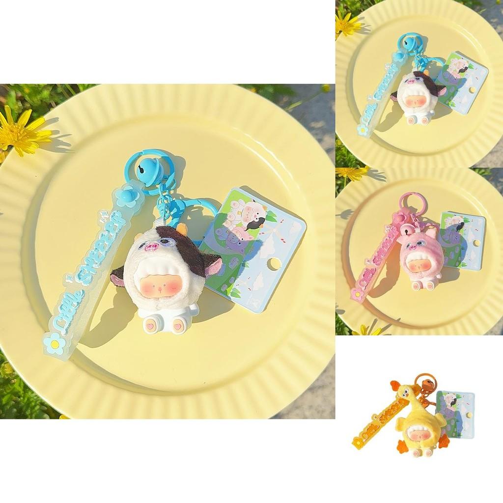 Милый плюшевый брелок с весенними сельскохозяйственными животными, красочный аксессуар для ключей
