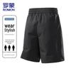 ROMON Men's Lightweight Quick-Dry Casual Cargo Shorts