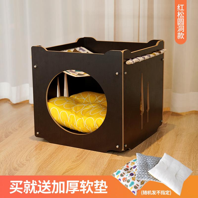 Наполнитель для кошачьего туалета Four Seasons Stackable Cat Bed House Furniture House Pet Supplies Cat Hammock