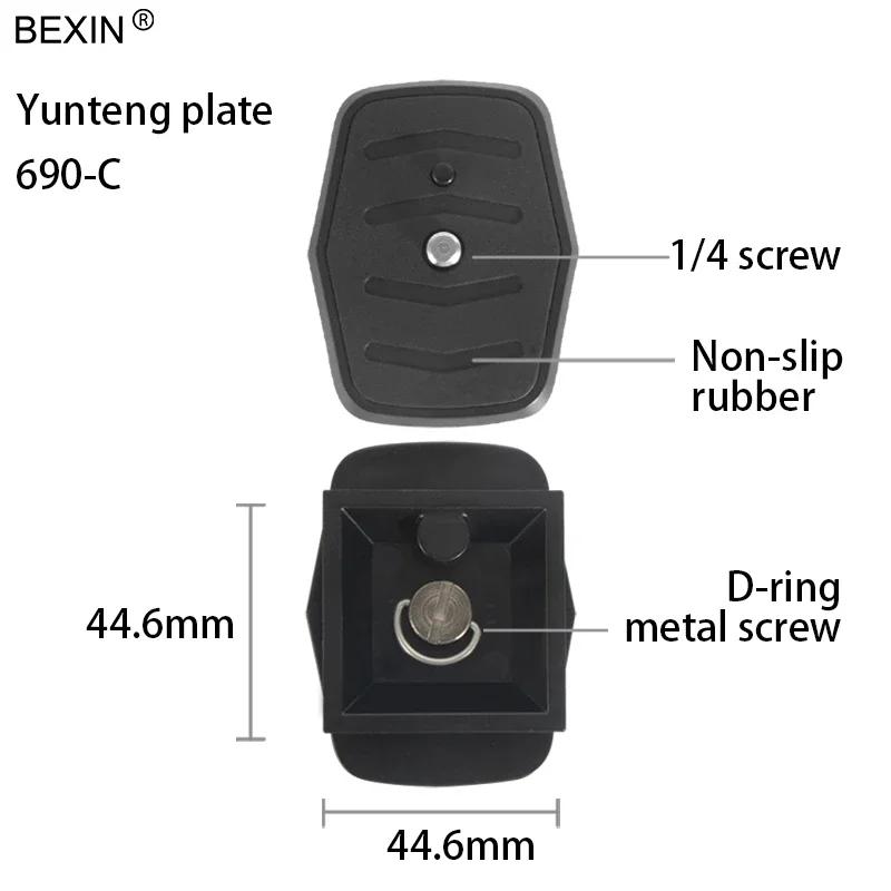 Dslr Quick Release Plate Camera Plate Tripod Head Plate Adapter With 1/4 Screw For Yunteng Velbon 690 590 600 Camera Tripod