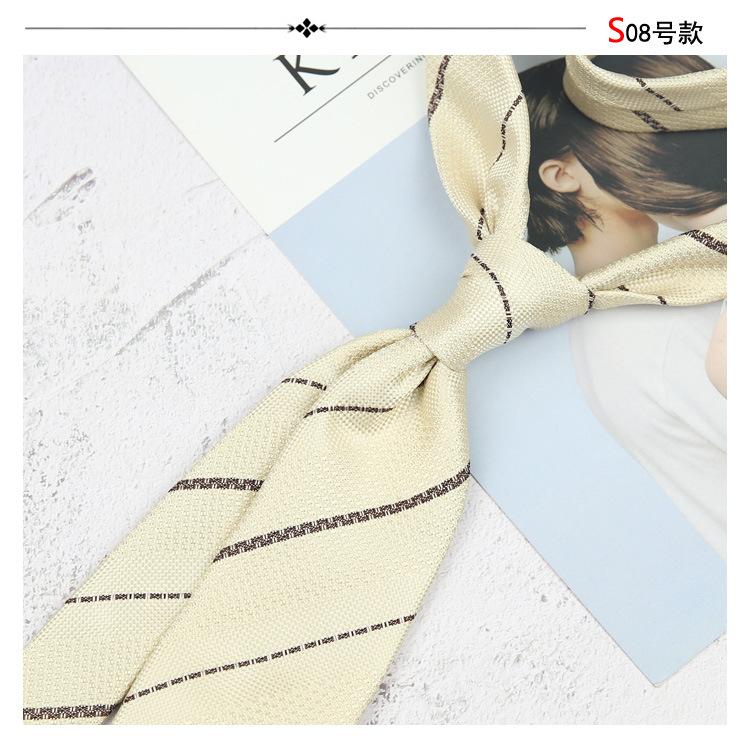 Maillard Color Style 8Cm Casual Dress Business Tie Men'S Retro Beige Coffee Champagne
