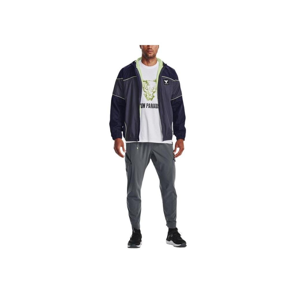 Under Armour Solid Color Logo Joggers Men Bottoms Grey 1373572-012