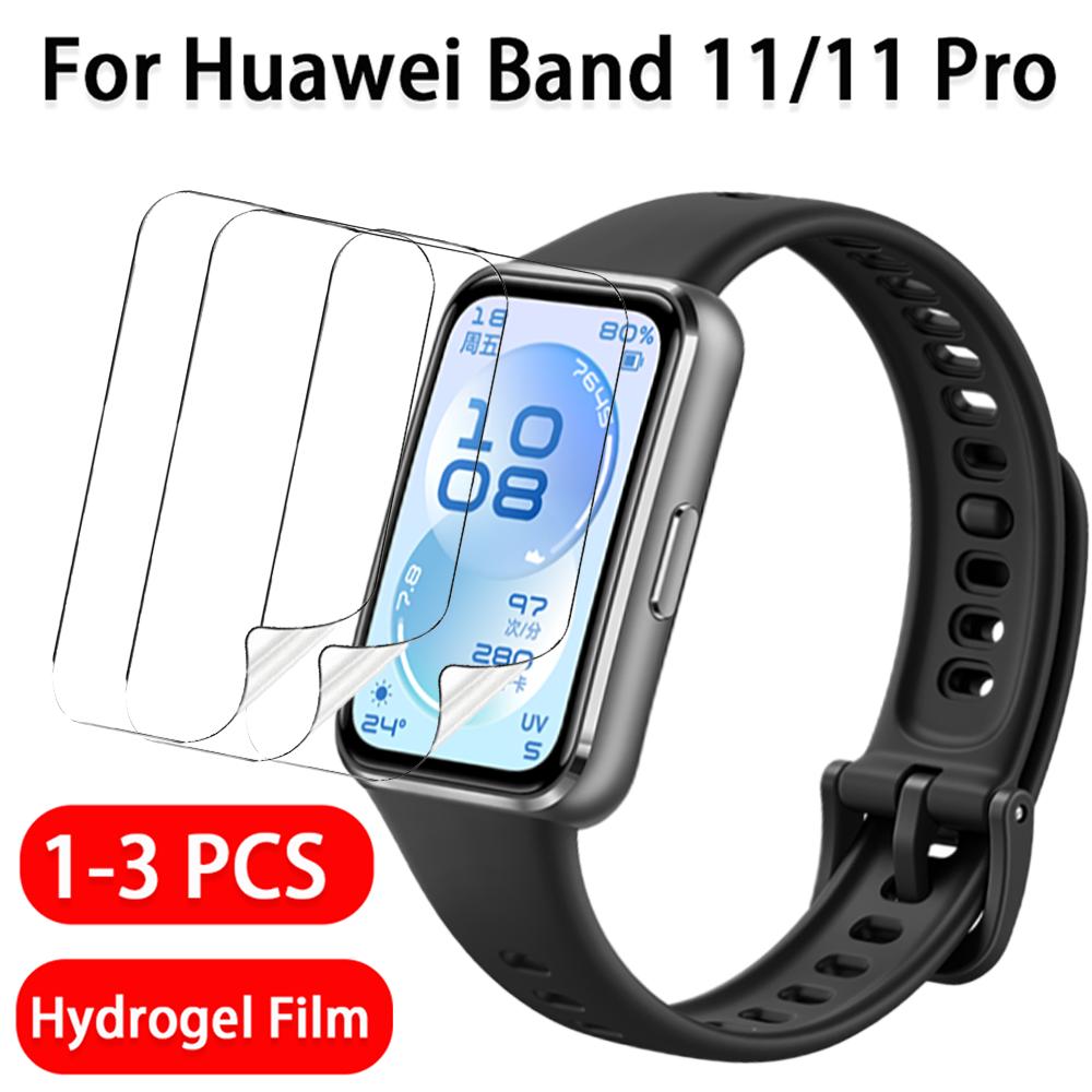 Гидрогелевые пленки для Huawei Band 11 Смарт-браслета Мягкие ТПУ Защитные пленки от царапин для Huawei Band 11 Pro Чистая Защитная пленка