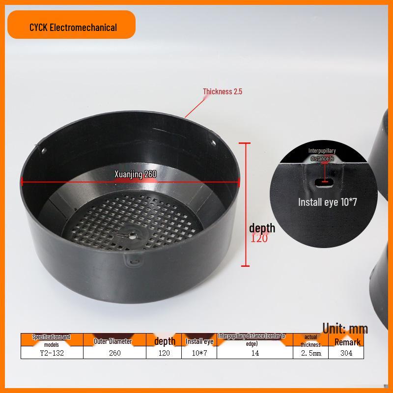 Y2 Plastic Fan Cover: Single-Phase Motor Protection for Water Pump, Thickened Design (63/71/132)