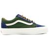 Vans Низкие кеды для скейтборда Унисекс Зеленые Синие Кроссовки VN000CY21T8