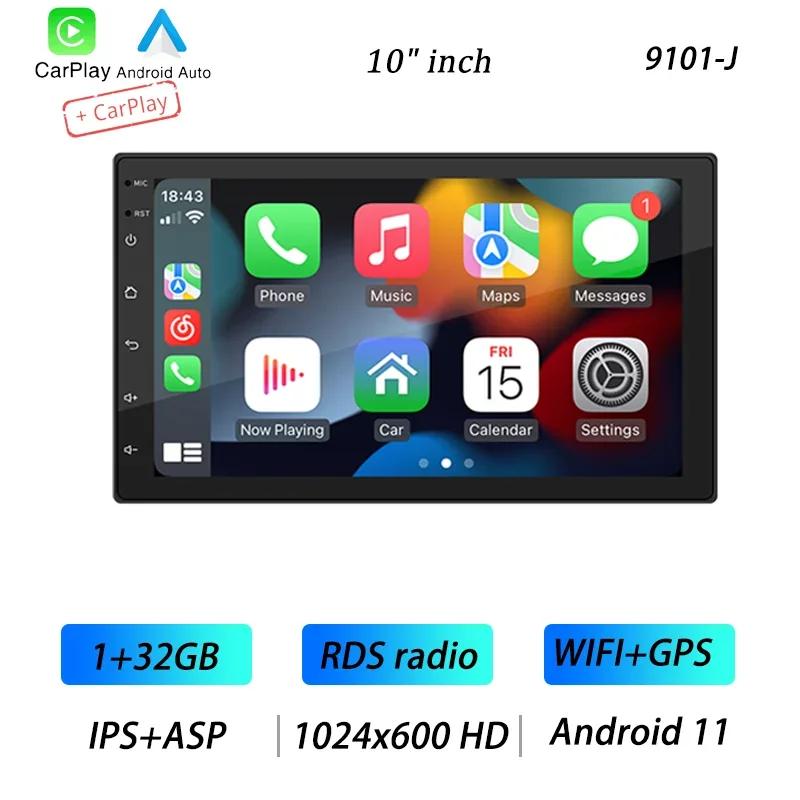 4Core 2 Din Car Radio Androidauto Carplay Android 11 GPS Car Audio 7"/9"/10" WIFI BT IPS Automotive Multimedia Player