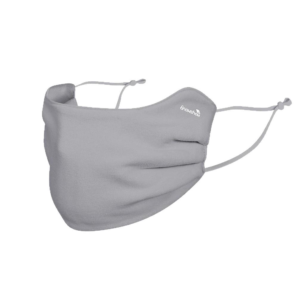 Women's Warm UV Protection Mask - 2025 Autumn/Winter Style