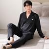 Ice Silk Pajamas Women With Chest Pads Women'S Loungewear Suit Summer Silk Couple Long Sleeves Women'S Summer Men'S