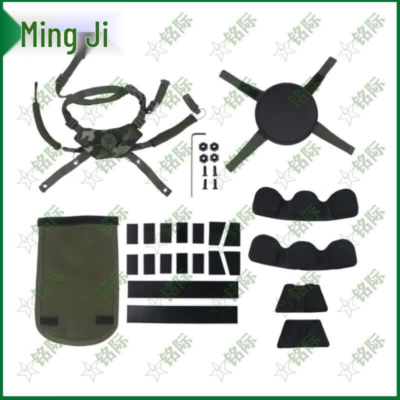 Mingji M19 Kevlar Helmet Suspension Liner Parts