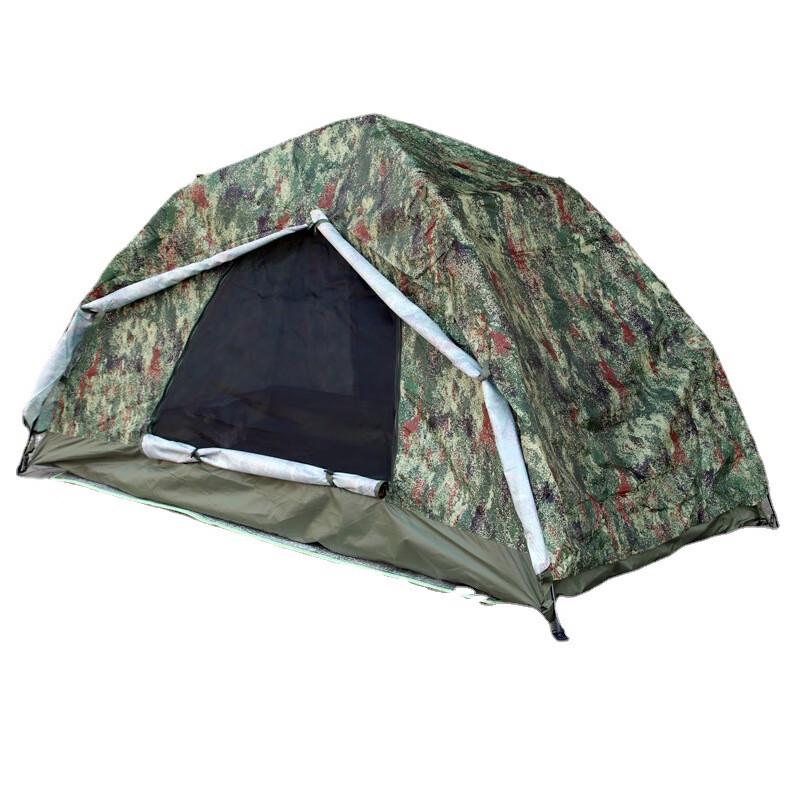Discar All-Season Camouflage Field Tent