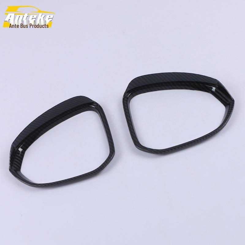 Lynk & Co 05 Зеркало заднего вида Защита от дождя Светоотражатель Декоративная наклейка для модели 2020 года