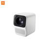 Xiaomi Wanbo 1080P T2 Max (New) LED Clear Projection