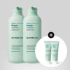 Phyto Fresh Shampoo 500mlx2 (+70ml Additional Gift)