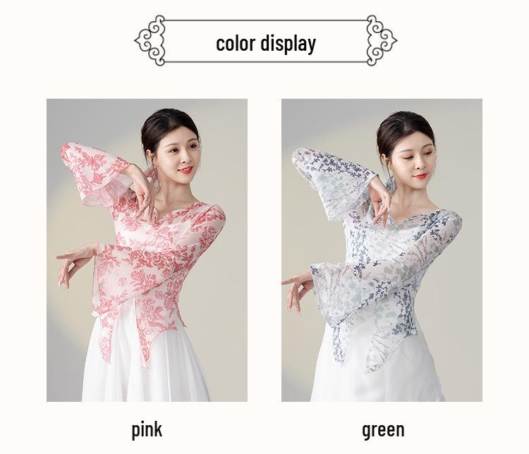 Женский этнический танцевальный топ из марли для экзаменов по искусству 2025 года — сказочный струящийся костюм.