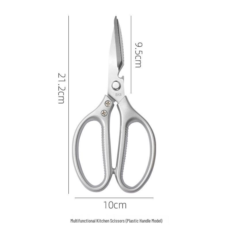 Многофункциональные кухонные ножницы из нержавеющей стали SK5 для курицы, барбекю и бытового использования