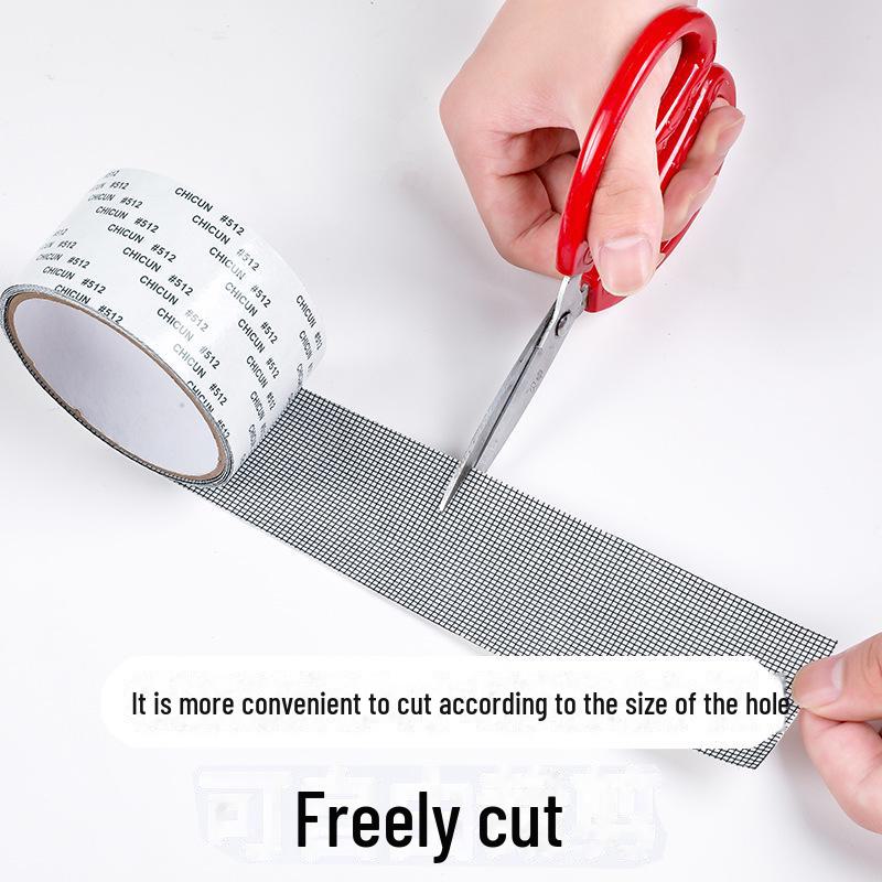 Самоклеящиеся заплатки для ремонта оконных и напольных сеток, заплатки для заделывания отверстий в москитных сетках, наклейки на липучках для водостоков