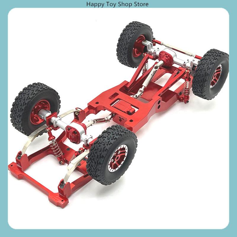 Upgrade Front & Rear Axle Assemblies & Drive Shaft for Mang Niu 1/12 Tank 300 MN82 MN78 RC Car Spare Parts