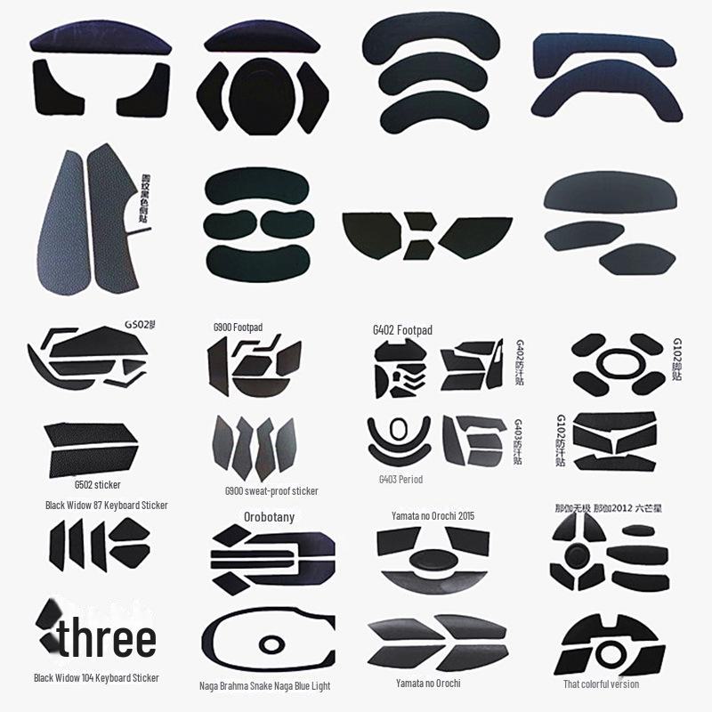 Custom Anti-Slip Stickers for Viper Mini & V2Pro Gaming Mouse