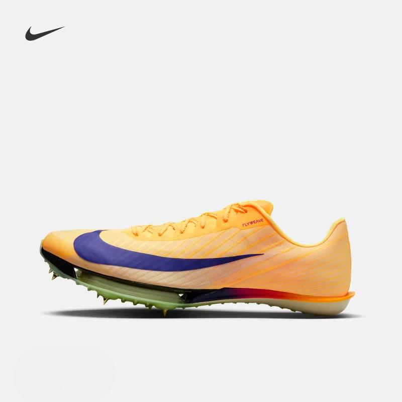 Nike Мужские шипованные кроссовки для бега Модель для бега NIKE MAXFLY 2 FD8395