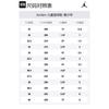 Jordan 3 Ретро Черно-белый Жевательный GS 441140-022