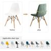 Universal Elastic Stretch Chair Cover Waterproof Anti Slip Wear Resistant Seat Protector For Dining Room